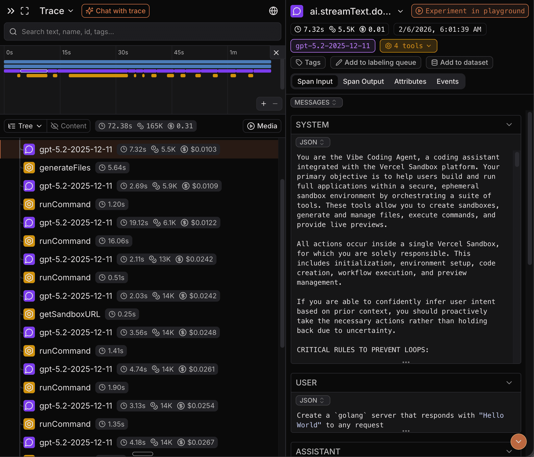 vercel screenshot