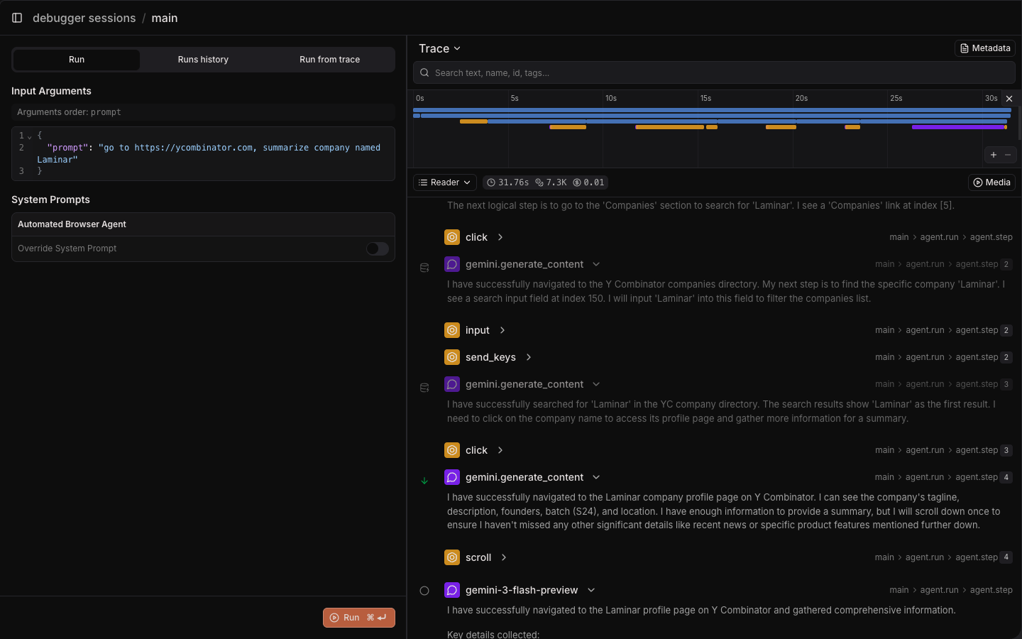 Laminar debugger